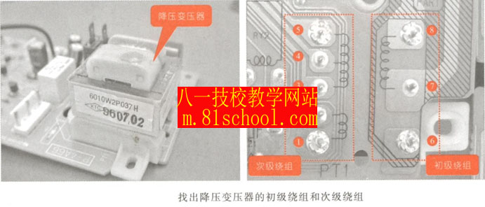 微波炉维修008副本.jpg